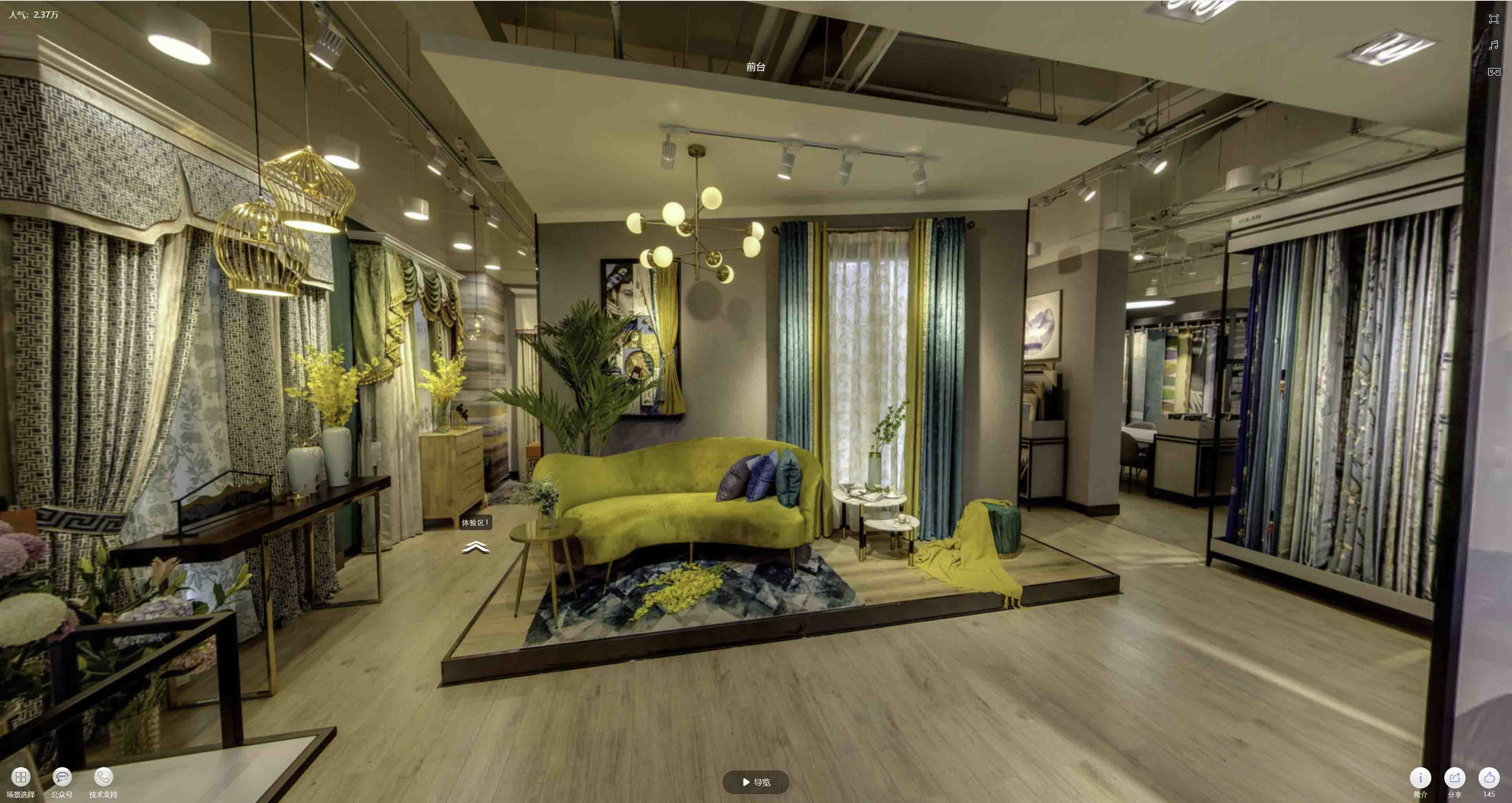 柳南VR航拍摄影：城市旅游推广中的创新力量与无限可能
